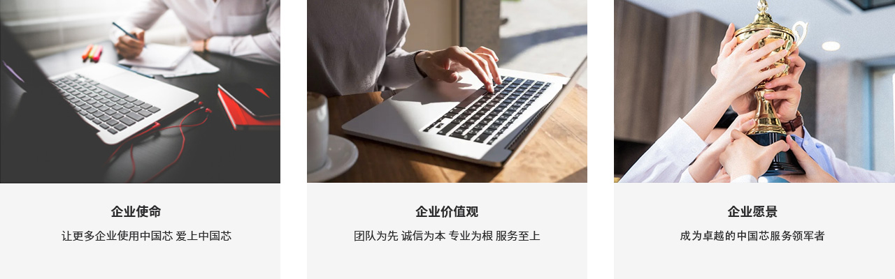 中文.jpg