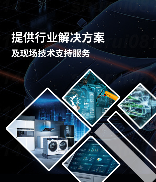 banner3